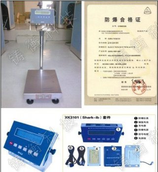 200kg_(ti)Q(chng)